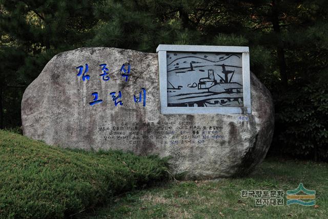 대표시청각 이미지