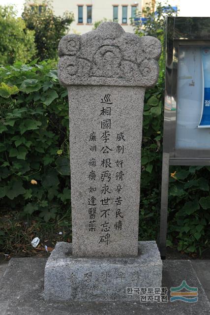 대표시청각 이미지