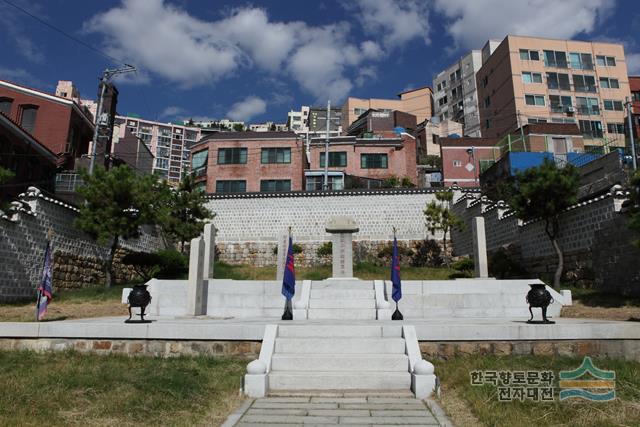 정공단