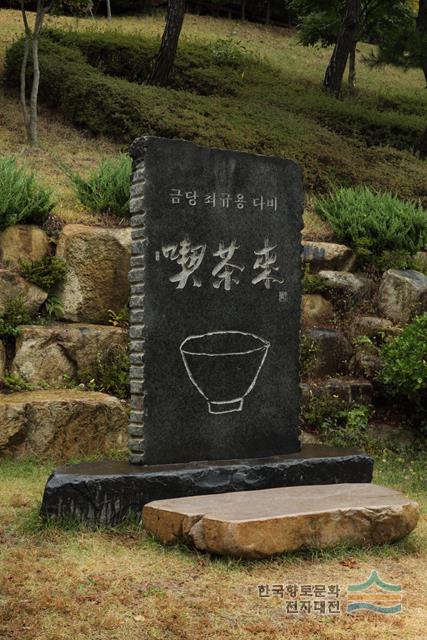 대표시청각 이미지