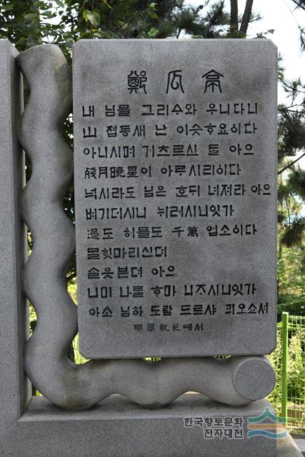 대표시청각 이미지