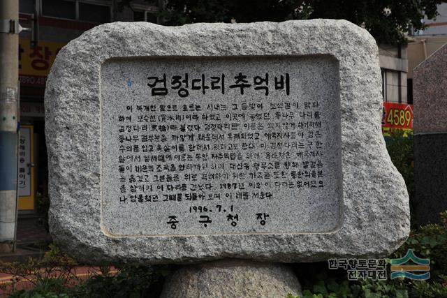 대표시청각 이미지
