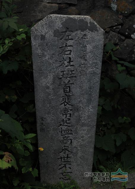 대표시청각 이미지