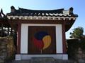 죽성리 두호 당산 제당 썸네일 이미지