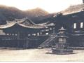 부산 범어사 삼층석탑[1915년] 썸네일 이미지