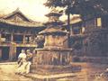 부산 범어사 삼층석탑[1915년] 썸네일 이미지