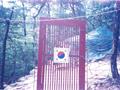 장전1동 당산[1998년] 썸네일 이미지