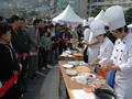 부산 고등어 축제 고등어 요리 경연 대회 썸네일 이미지