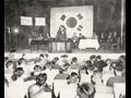 부산시의원 회의[1952년] 썸네일 이미지