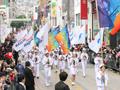 조선 통신사 축제 썸네일 이미지