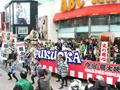 조선 통신사 축제 썸네일 이미지