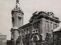 부산본부 세관[1934년] 썸네일 이미지