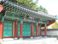 상의사 썸네일 이미지