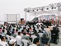 제2회 기장 붕장어 축제 썸네일 이미지
