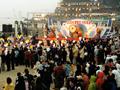 기장 해맞이 축제[2004] 썸네일 이미지