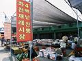 좌천 시장[2005년] 썸네일 이미지