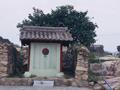 죽성리 두호 당산 골매기 할매제당 썸네일 이미지