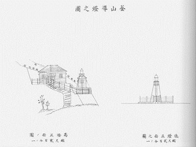 부산항 유도등 도면 썸네일 이미지