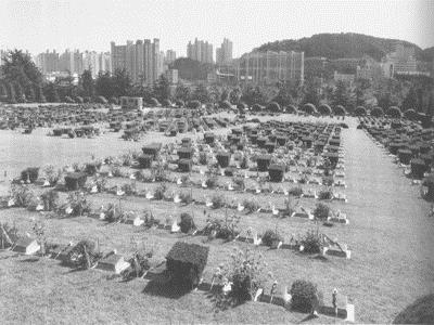부산 재한 유엔 기념 공원 썸네일 이미지