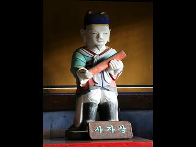 장안사 명부전 석조사자상 썸네일 이미지
