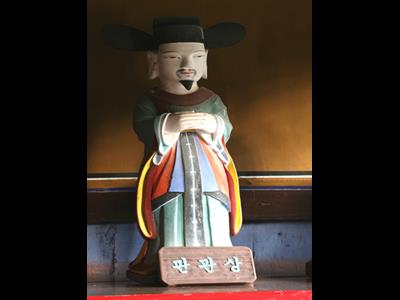 장안사 명부전 석조판관상 썸네일 이미지