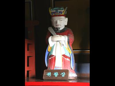 장안사 명부전 석조귀왕상 썸네일 이미지