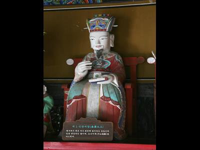 장안사 명부전 석조 제1 진광대왕 썸네일 이미지