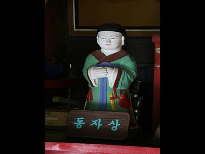 장안사 명부전 석조 동자상 썸네일 이미지
