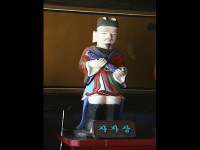 장안사 명부전 석조사자상 썸네일 이미지