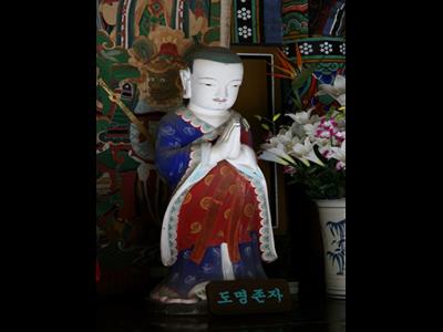 장안사 명부전 석조도명존자 썸네일 이미지