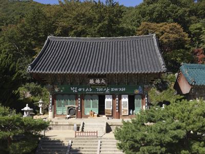 범어사 대웅전 썸네일 이미지