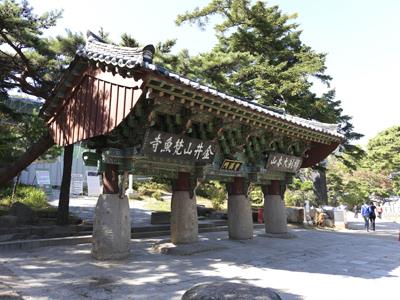 부산 범어사 조계문 썸네일 이미지