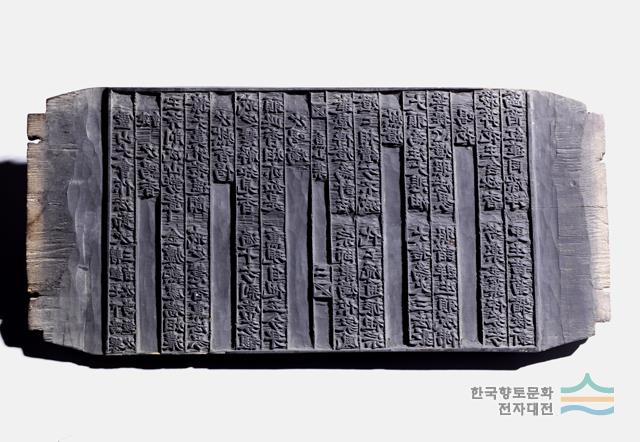 대표시청각 이미지