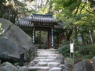 독진대아문 썸네일 이미지