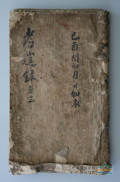 대표시청각 이미지