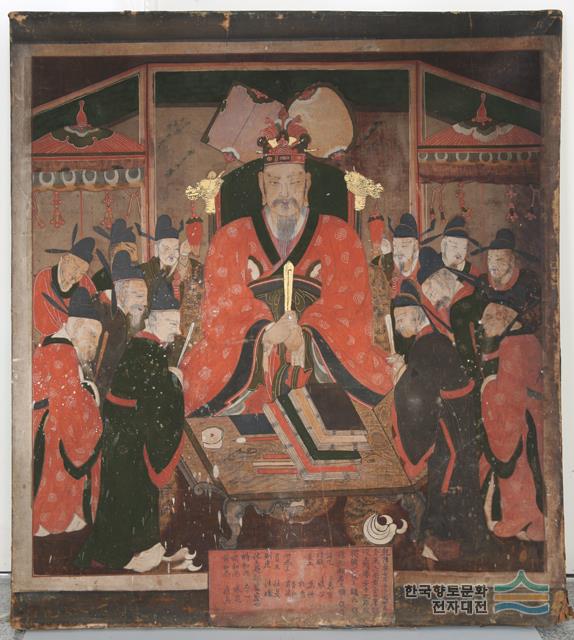 「마하사 현왕도」