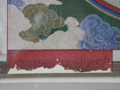 「범어사 관음전 백의관음보살도」 썸네일 이미지