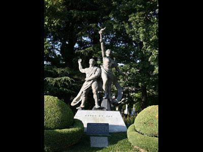 부산직할시 승격 기념상 썸네일 이미지