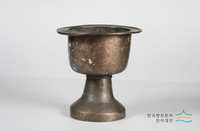 순치팔년명 청동은입사향완
