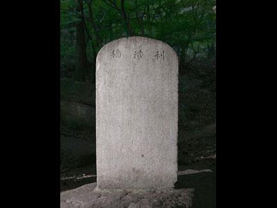 이섭교비 썸네일 이미지