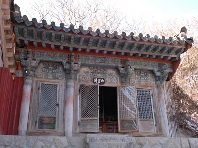 범어사 산령각 썸네일 이미지