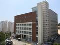경성대학교 9호관 약ㆍ과학관 썸네일 이미지