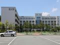경성대학교 10,11호관 강의동,신학관 썸네일 이미지