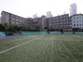 신도중학교 썸네일 이미지