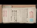 『부첩』 썸네일 이미지