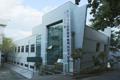 부산대학교 조선해양플랜트글로벌핵심연구센터 제1연구동 선박예인수조시험연구동 썸네일 이미지