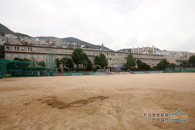 부산중학교