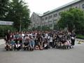 녹산중학교 단체사진 썸네일 이미지