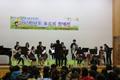 녹산중학교 2011학년도 푸르뫼 학예전 썸네일 이미지