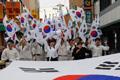 동래고등학교 3.1절 퍼포먼스 썸네일 이미지